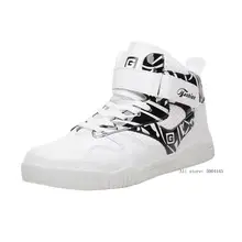 justin bieber shoes for sale