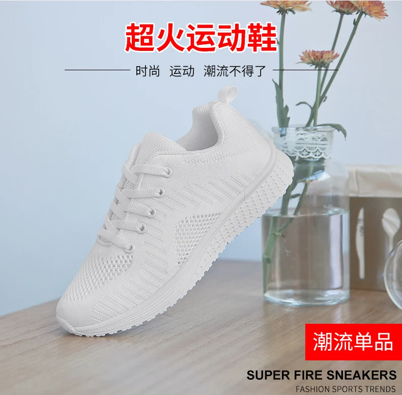 女运动鞋-1_06
