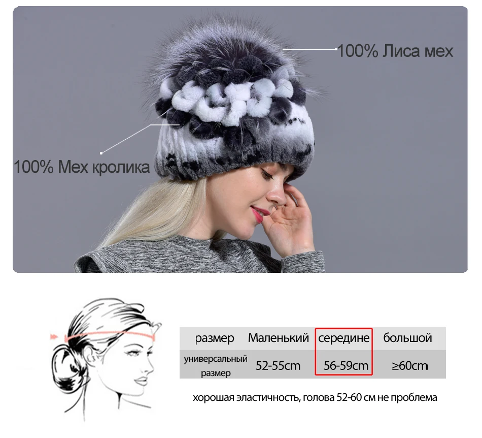 RG1011-Rabbit-fur-hatRU_02