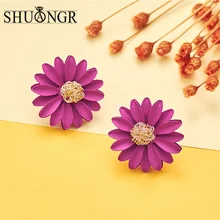 SHUANGR, корейский стиль, милые металлические серьги-гвоздики в виде цветка для женщин и девушек, элегантные большие красивые серьги, Femme Brinco, очаровательные подарочные украшения