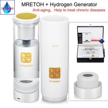 

MRET OH7.8HZ/Hertz and Hydrogen generator water bottle Enhance the immunity of the human body Improve sleep H2 Glass water cup