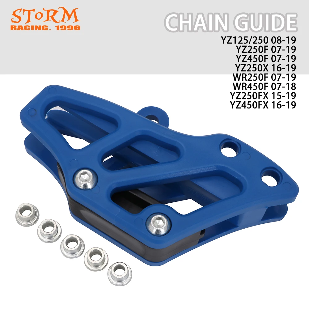 CNC Пластик мотоциклетный протектор защитный проводник цепи для Yamaha YZ125 YZ250 YZ250F YZ450F YZ250X YZ 125 250 WR250F WR450F 07-19