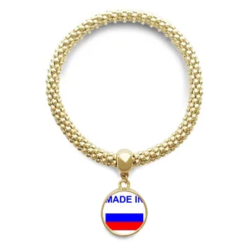 

Made In Russia Country Love Golden Bracelet Round Pendant Jewelry Chain