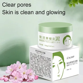 

100ml Resurrection Grass Sakura Mud Mask Plant Essence Moisturizing Repair Mask Washing Skin Care Washing Mask