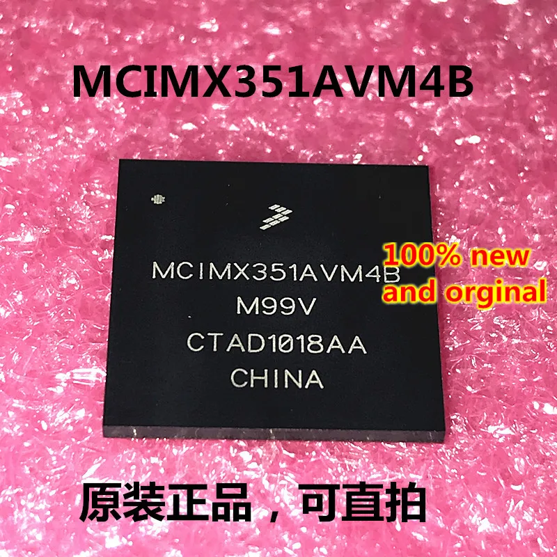 1 шт. и MCIMX351AVM4B MCIMX351 BGA