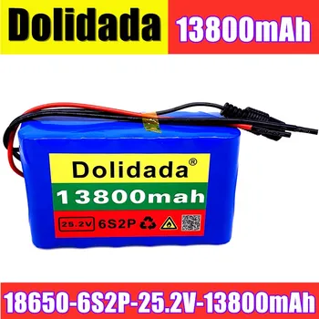 

18650-24V 13800mAh lithium-ion battery pack 25.2v 13800mAh electric bicycle moped lithium-ion battery pack with BMS