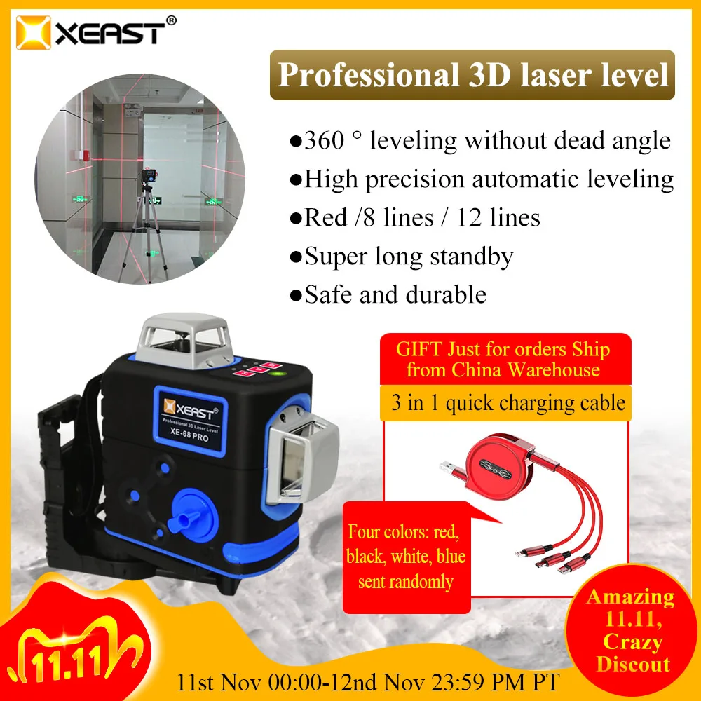 Профессиональный лазерный уровень XEAST XE 68R Pro 12 линий 3D 360 горизонтальный и