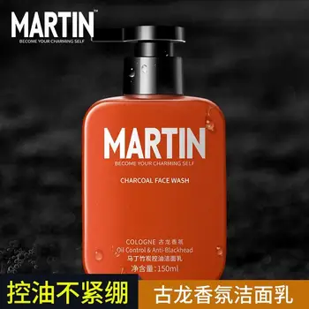 

27/5000 Martin men's cleansing cream oil control blackhead refreshing moisturizing cleansing skin care products cleanser man