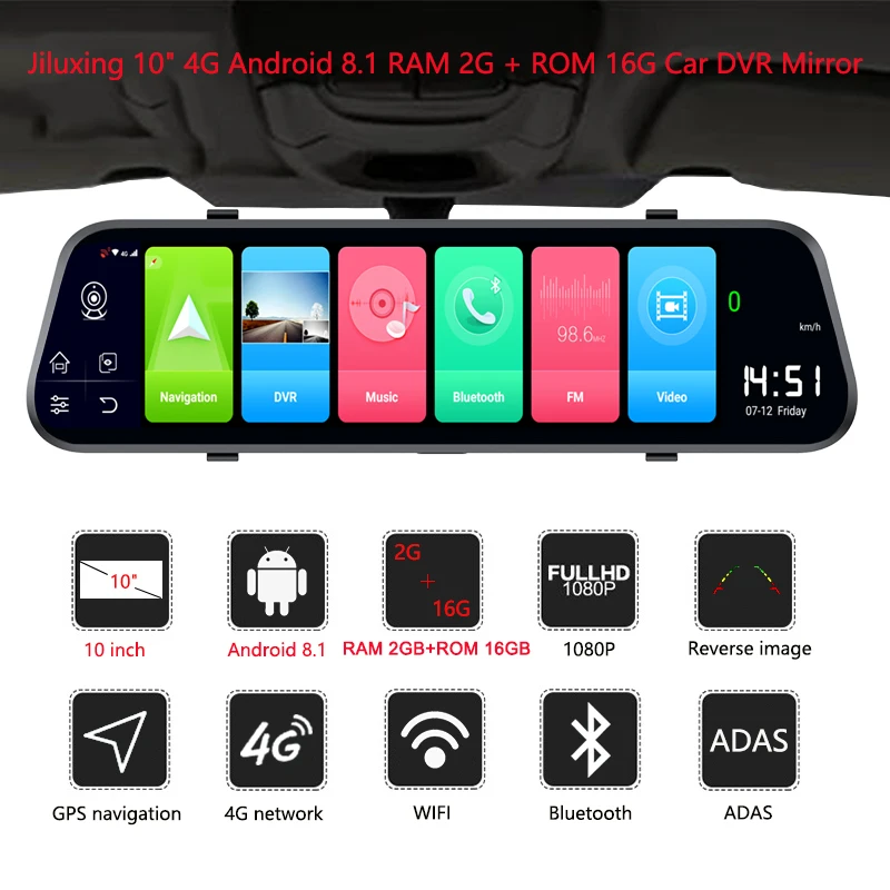 Jiluxing 1" 4G Android 8,1 dash cam ram 2G rom 16G gps навигация автомобильный видеорегистратор зеркальная камера ADAS видео рекордер wifi Bluetooth