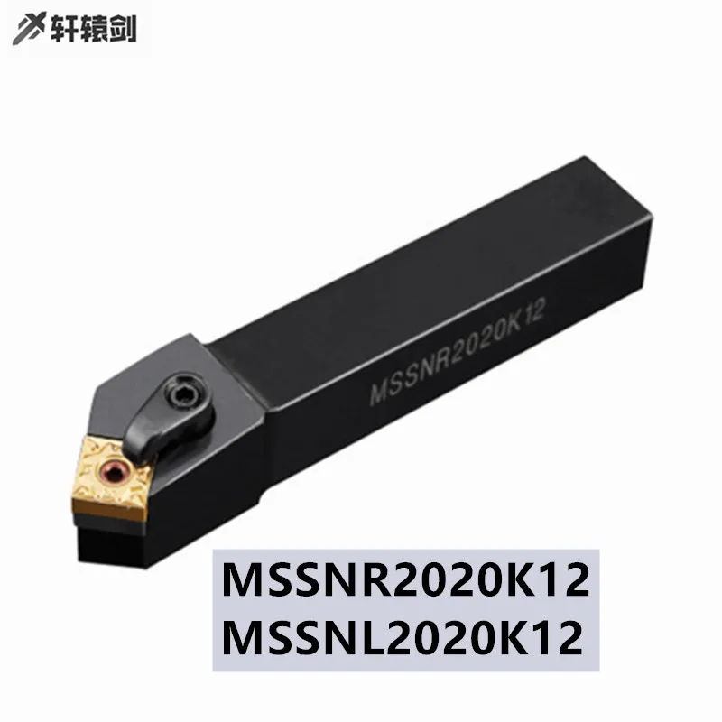 1 шт. MSSNR 2020K12 MSSNL2020K12 токарный станок с ЧПУ лезвие твердосплавная обработка и резка