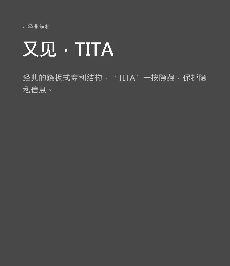 Креативный TITA2 временный стоп знак второго поколения двойной номер тумблер скрытый автомобиль установлен Многофункциональный диверсии автомобиля цифр