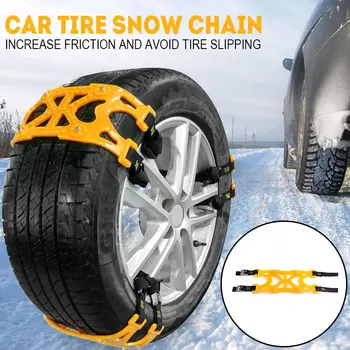 

TPU Anti-Skid Chain Winter Ice Skidproof Chains Universal Wheel Anti Skid Belt Snow Chain