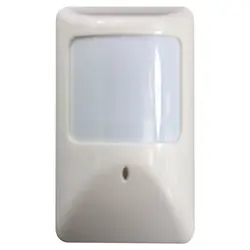 Normally Open/Normally Closed Infrared Body Sensors, Wired Infrared Detectors