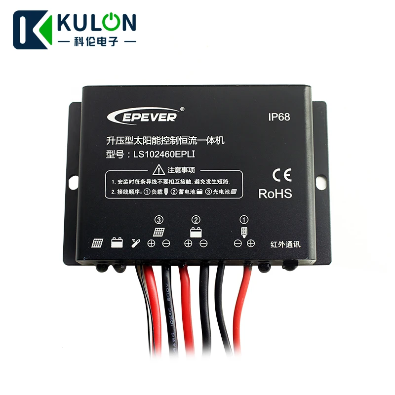 EPEVER LS101240EPLI LS102460EPLI LS2024100EPLI 10A 20A 12 В 24 в солнечное зарядное устройство контроллер уличный светильник лампа литиевая батарея
