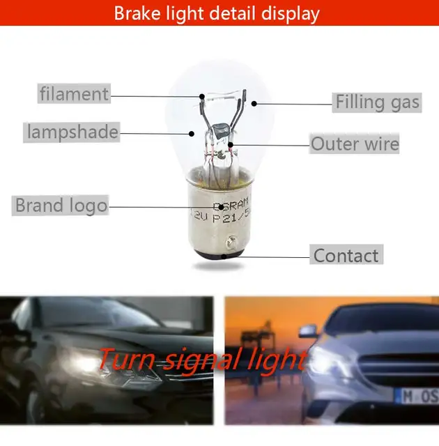 OSRAM Original P21/5W 1157 Car Standard Turn Signal Light Parking Lamp OEM  Auto Stop Bulb 12V S25 21/5W 7528 Wholesale 10pcs - AliExpress