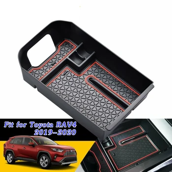 

New Car Center Console Organizer Holder ABS Accessories F1 For Toyota RAV4 2019-2020 Brand New And High Quality