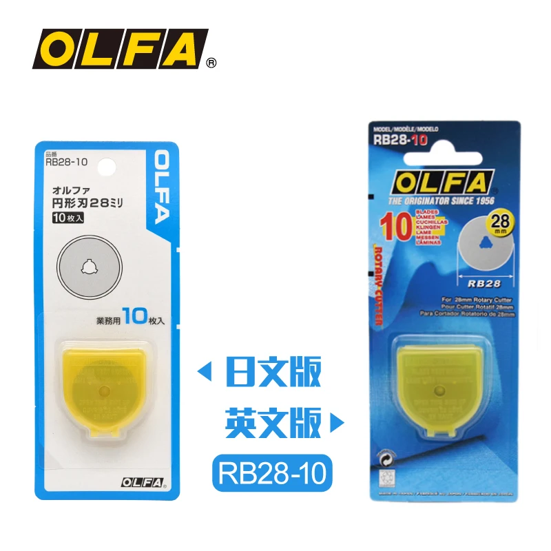 

2/10PCS OLFA Made In Japan Roller Cutter Blade Circle Curve Knife Cloth Round Knife 45MM/28mm Rb28-10/rb28-2