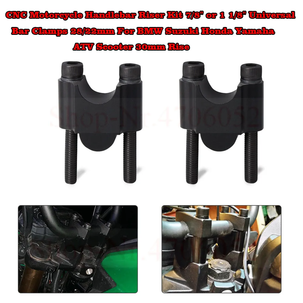 Руль мотоцикла с ЧПУ подъемный комплект 7/" или 1 1/8" Универсальный зажимы для пазовой фрезы 28/22 мм для bmw, Suzuki Honda Yamaha ATV Скутер 30 мм подъем