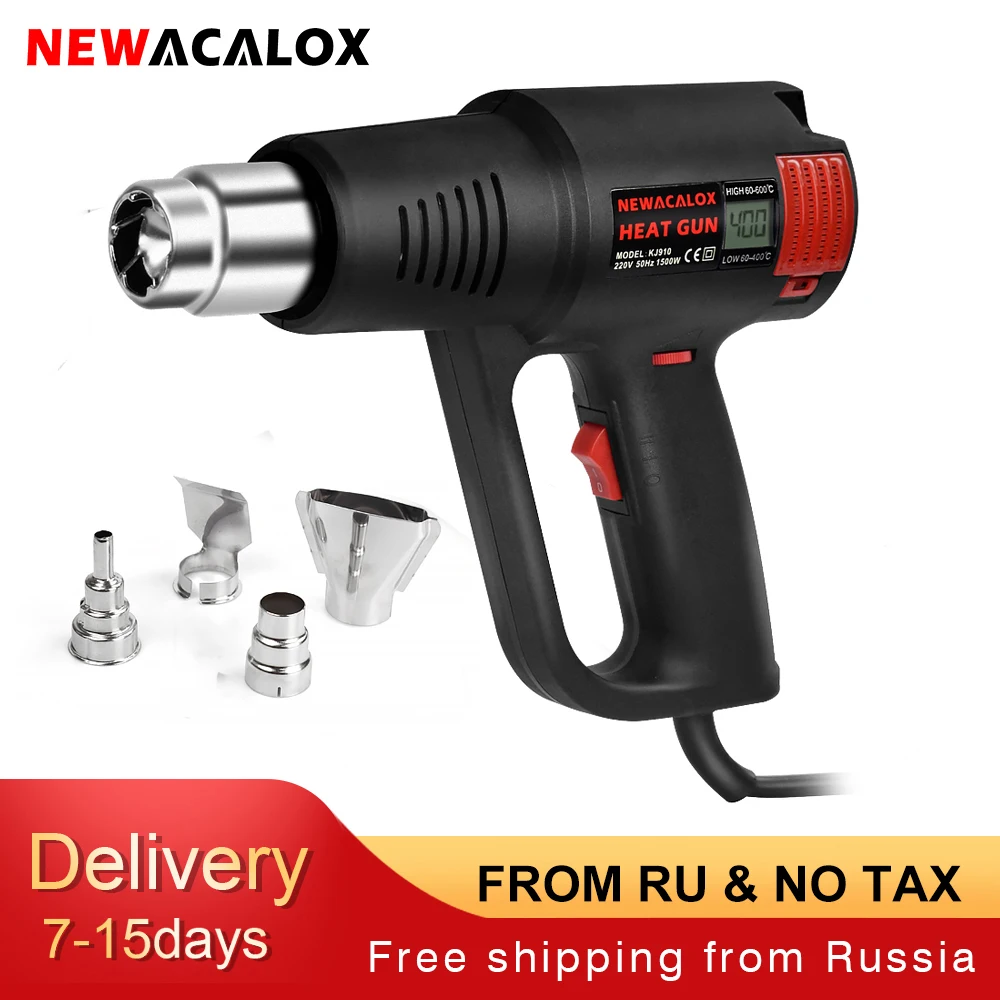 NEWACALOX EU/US 1500W Industrial Electric LCD Hot Air Gun Stepless Thermoregulator Heat Gun Plastic Torch Car Hair Dryer Tools