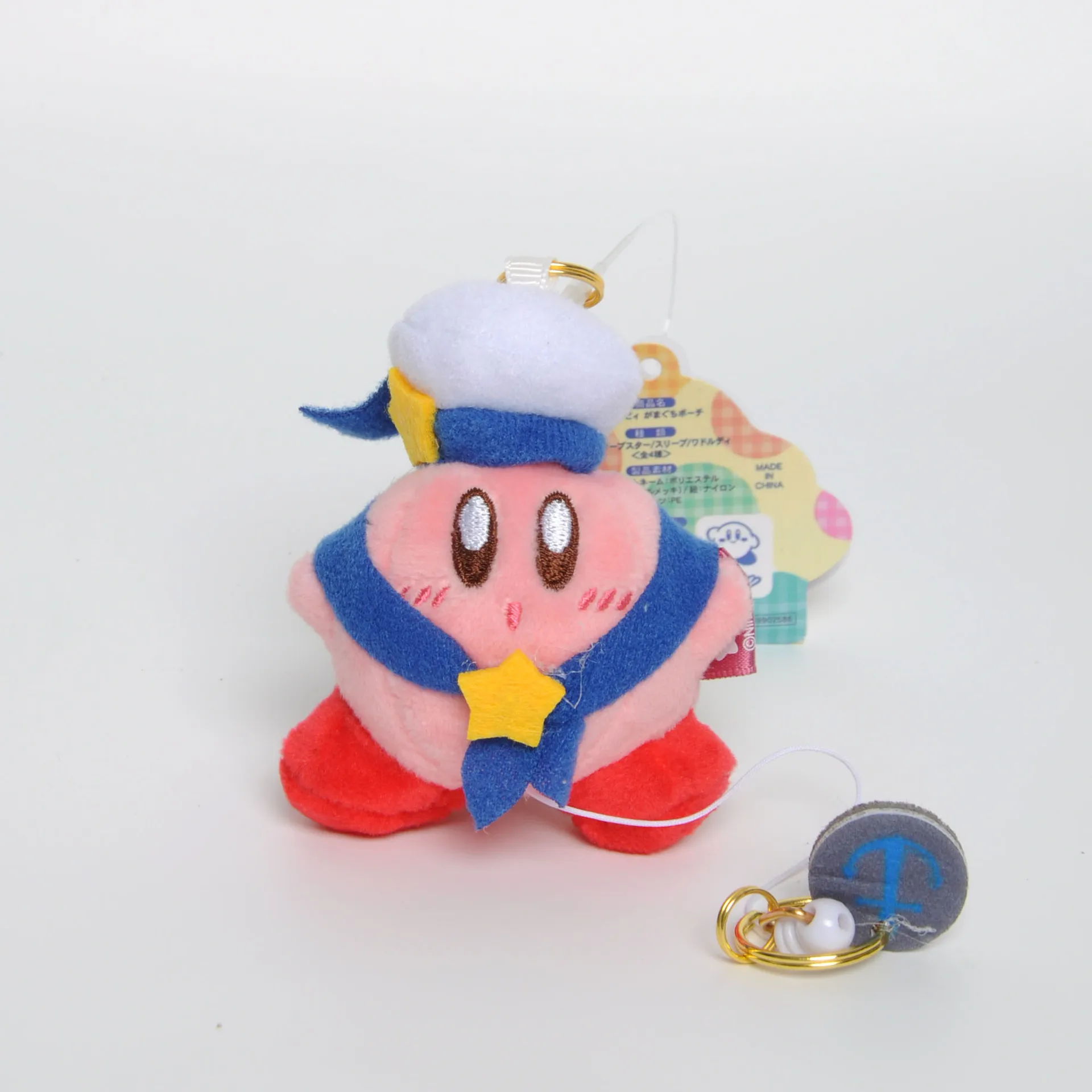 Porte-cartes Photo En Peluche Mignon - Porte-clés Avec Poche Transparente Pour Cartes De Bus, Bancaires, Badges - Lot De 2