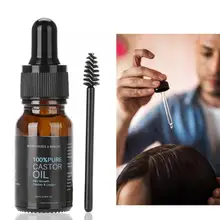 Натуральное масло для волос, нежное травяное Эфирное касторовое масло, профессиональные кондиционеры для век, бровей, роста волос, средства для ухода за волосами