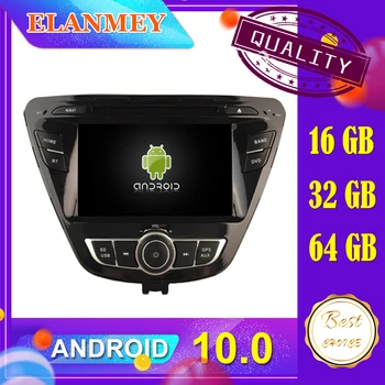 

Latest car Android 10.0 audio video system Fit for HYUNDAI ELANTRA 2014 car navigation radio multimedia retain DVD function