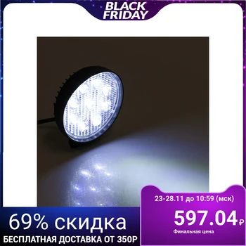 

Fog lamp 9 LED, IP67, 27 W, 12V, 1890 LM, 5000 K, directional light 3715250