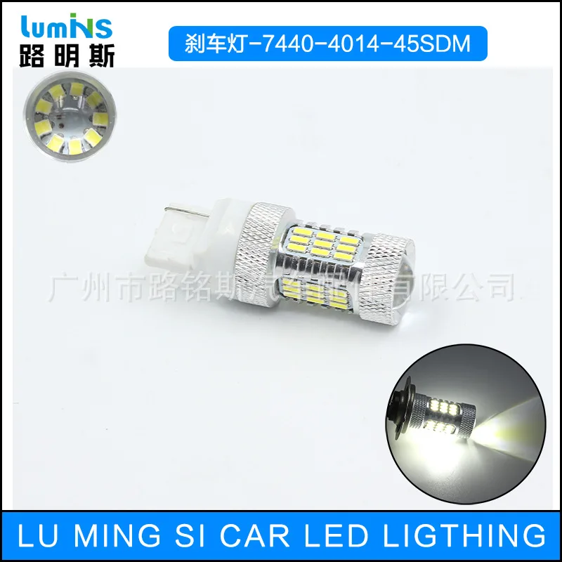 Автомобильный выделите лампа для стоп-сигнала T20 1157 1156 4014 45SMD Реверсивный лампы сигнала поворота