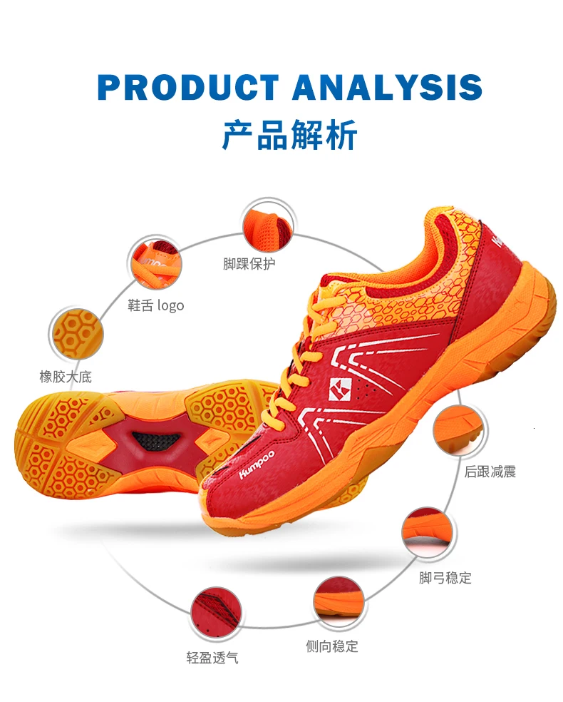 Kumpoo Professional Badminton Shoes for Men and Women Anti-skid Super Light Soft Breathable Comfortable Sneakers L2082SPC