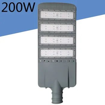 

Modular 200W outdoor road lamp IP65 Modular smd3030 160lm/W LED street light way light AC85-265V