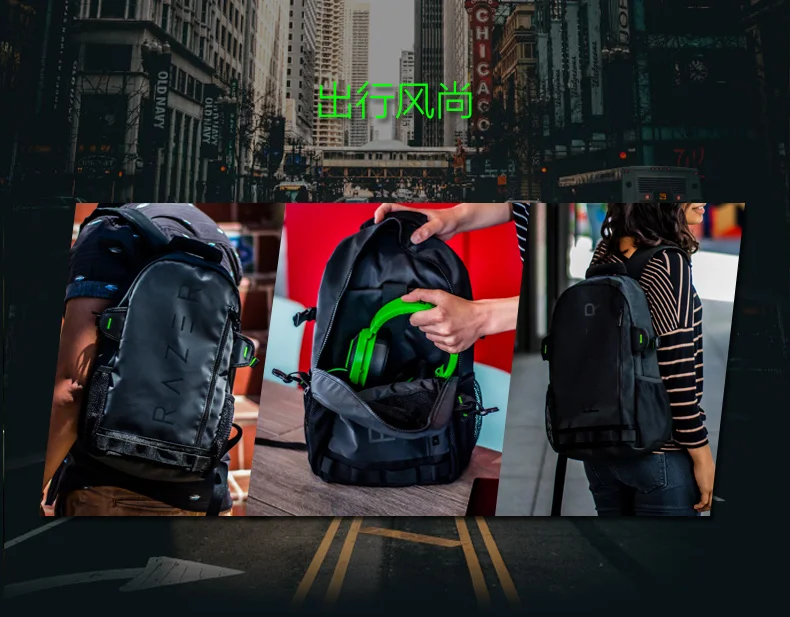Новейший лучший 1:1 рюкзак для ноутбука подходит для razer Rogue 13,3 дюймов Smart Cover для razer 13,3 дюймов защитная сумка