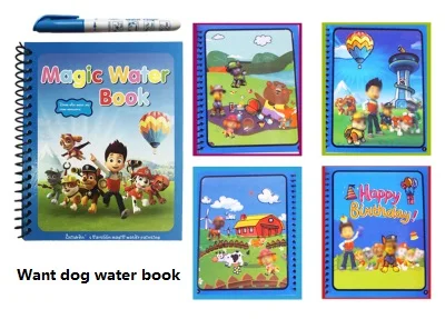 Libro de pintura de agua Magica reutilizable pluma de Doodle Mama para nignos tablero de juguete para dibujo juguete educativo