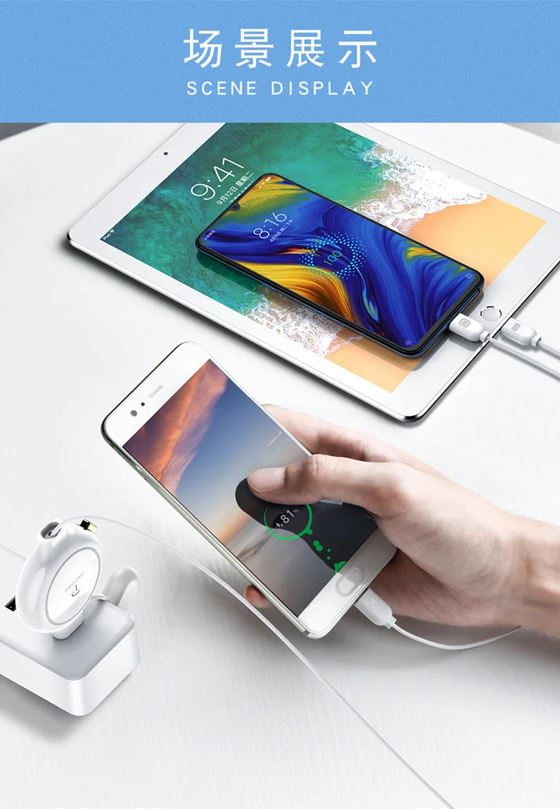 Yituo три кабеля подходит для apple android зарядный кабель Универсальный usb многофункциональный креативный триадный Телескопический кабель
