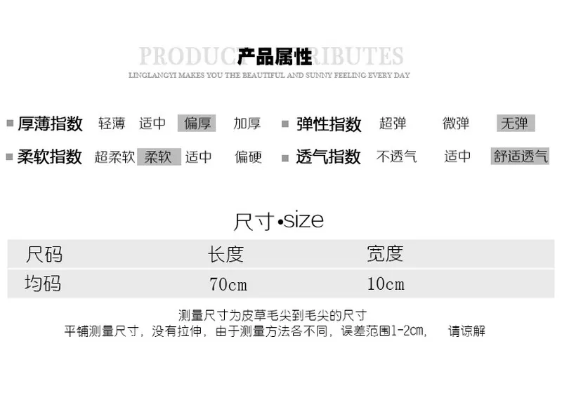 详情页图05