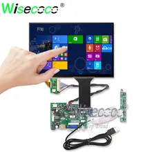 16:10 10.1 polegada 1280x800 vga lvds display 450 lêndeas alto brilho ips 60hz painel de toque 45 pinos