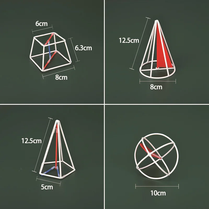 18 шт твердая геометрическая форма обучающая Геометрическая модель обучающие материалы подарок портативный вспомогательная линия учебные пособия по математике