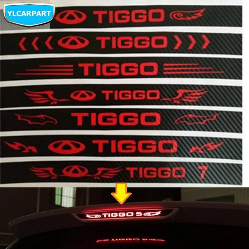 Для Chery Tiggo 7, Tiggo7, Автомобильный задний Высокий тормозной фонарь наклейка