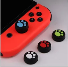 Новые продукты производители nintendo Switch игровой хост защитный чехол ТПУ тусклый полированный Сплит Тип защитный чехол NS аксессуары