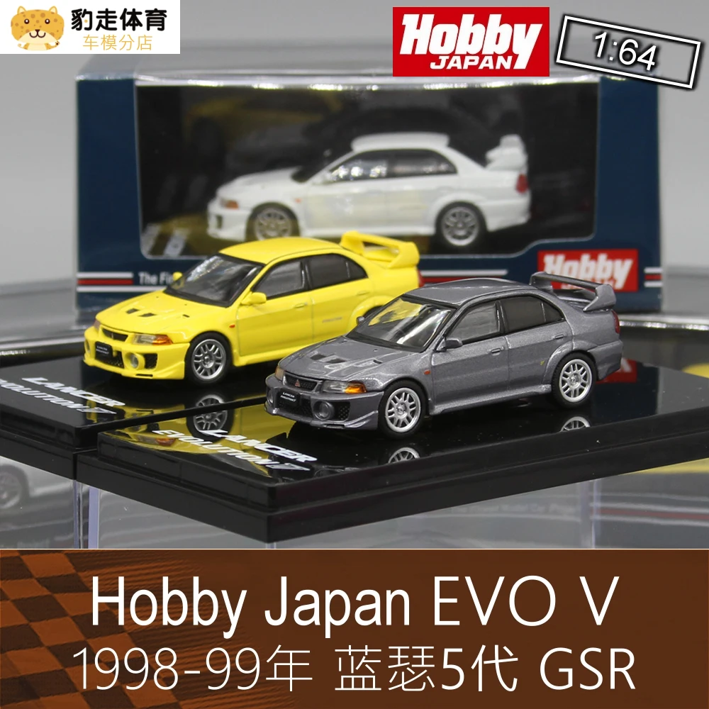 Хобби Япония 1:64 Mitsubishi Lancer sports generation 5 V wing God Evo Коллекция литых под давлением