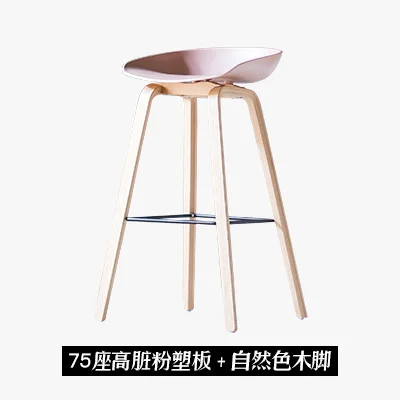 Скандинавский Простой Современный барный стул из массива дерева модная стойка высокий стул досуг кафе дизайнерский креативный барный стул - Цвет: 75cm