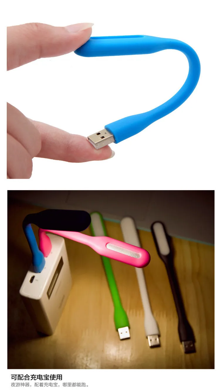 1 шт. складной USB светодиодный мини портативный Гибкая книга лампа для чтения для мобильного питания компьютера ноутбука синий супер яркий