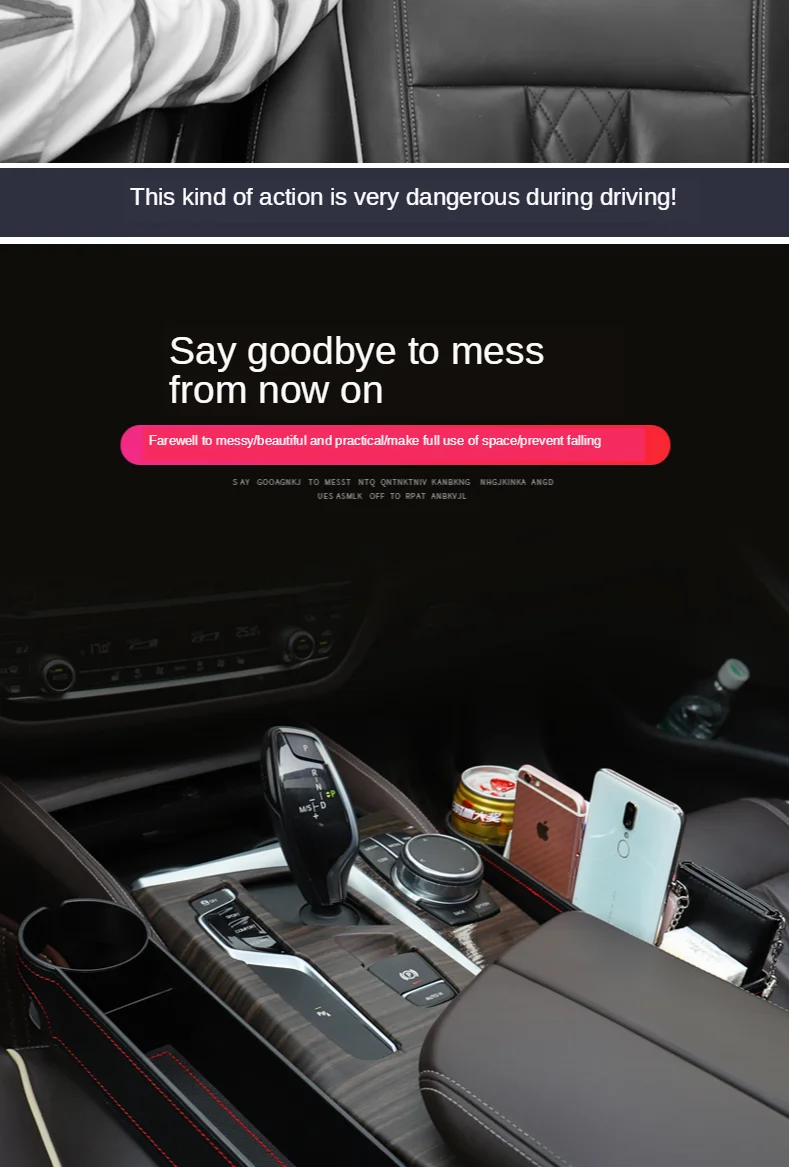 car seat storage 3