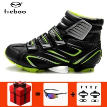 Tiebao/зимняя обувь для велоспорта; мужские ботинки; sapatilha ciclismo; mtb; велосипед; самоблокирующийся; износостойкий; для верховой езды; zapatillas ciclismo