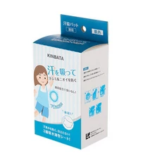 Япония антиперспирации палка Подмышечный пот всасывающий ролик для Одежды воздухопроницаемость ультра-тонкий разделения и анти-пота