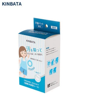 

Japan Antiperspiration Stick Axillary Sweat Suction Clothes Stick Air Permeability Ultra-thin Separation and Antiperspiration