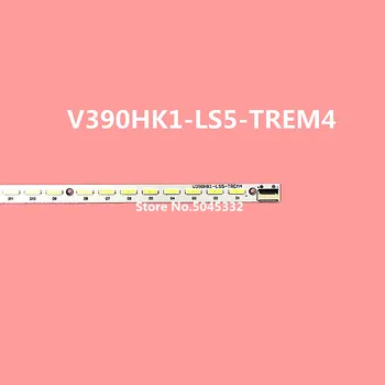 

LE39A700K 4A-D069457 V390HK1-LS5 V390HJ1-LE1 LED V390HK1-LS5-TREM4 1 Piece 495MM 48LED