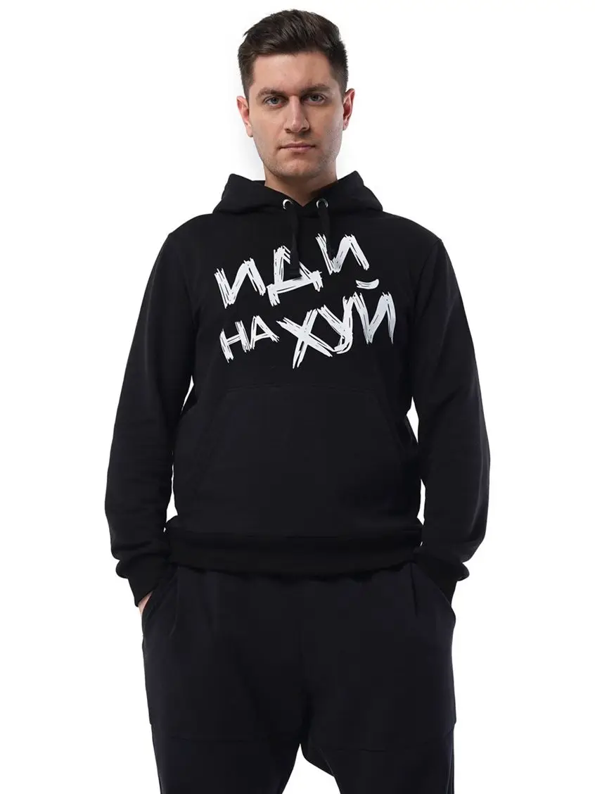 кофта иди. кофта иди. кофта иди. демна гвасалия vetements коллекции. толстовка бтс чимин.