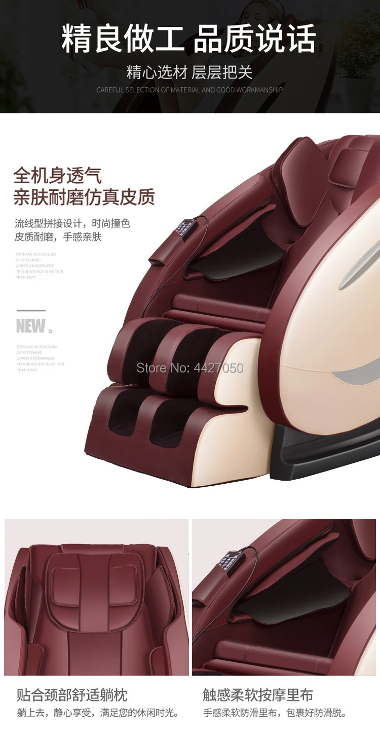 2019 Fashion Cheap Price Luxury Electric Full Body Massage Chair Massage Chair Aliexpress