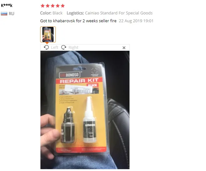 {AD7C2FE2-F954-4DB3-8D78-ECF090AFB65A}_20191227150008