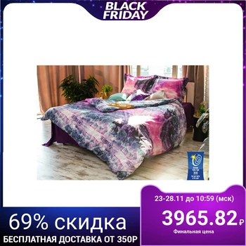 

Bed linen "Ethel" Euro Fluorite 205x225 cm. 240x260 cm. 70x70 + 5 cm. - 2 pcs., 100% cotton, percale